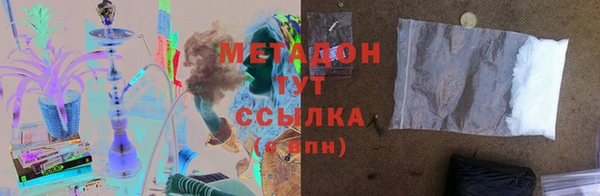 соль ск Алзамай