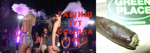 mix Абдулино