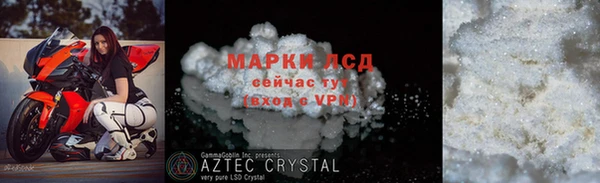 соль ск Алзамай