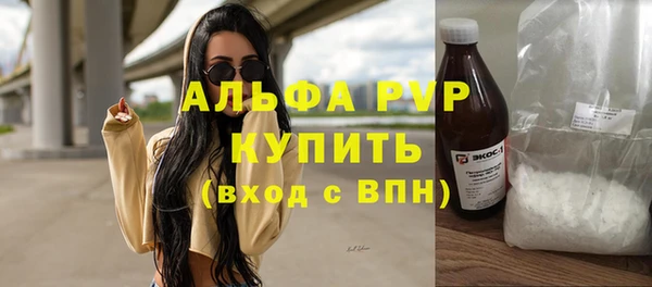 соль ск Алзамай
