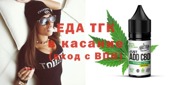 mix Абдулино