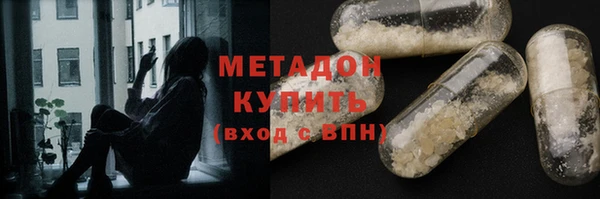 соль ск Алзамай