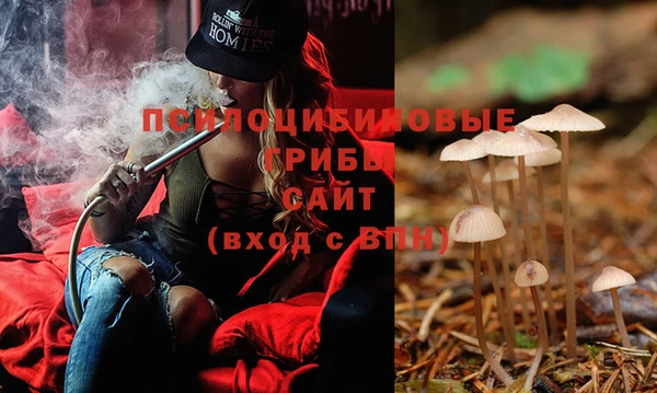 mix Абдулино