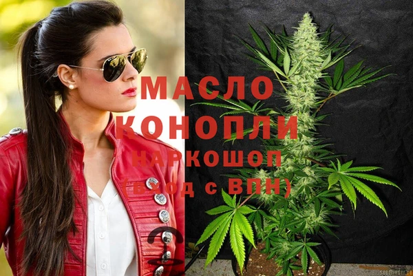 мдма Артём