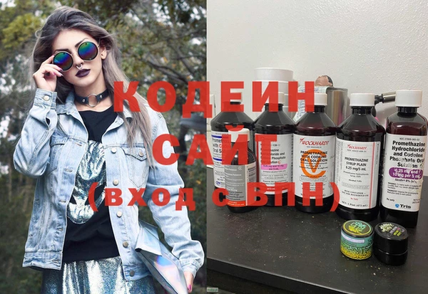 mix Абдулино