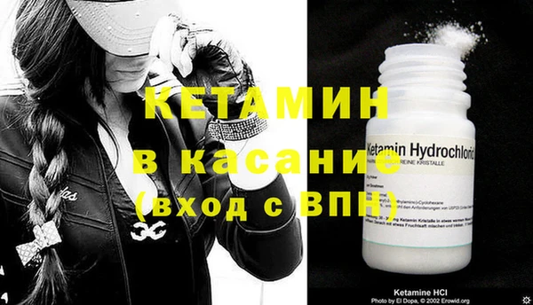 меф VHQ Алексеевка