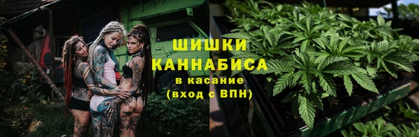 наркотики Абаза