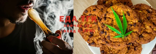 mix Абдулино