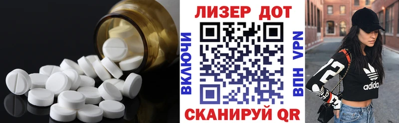 ЛСД экстази кислота наркошоп кракен как зайти Скопин